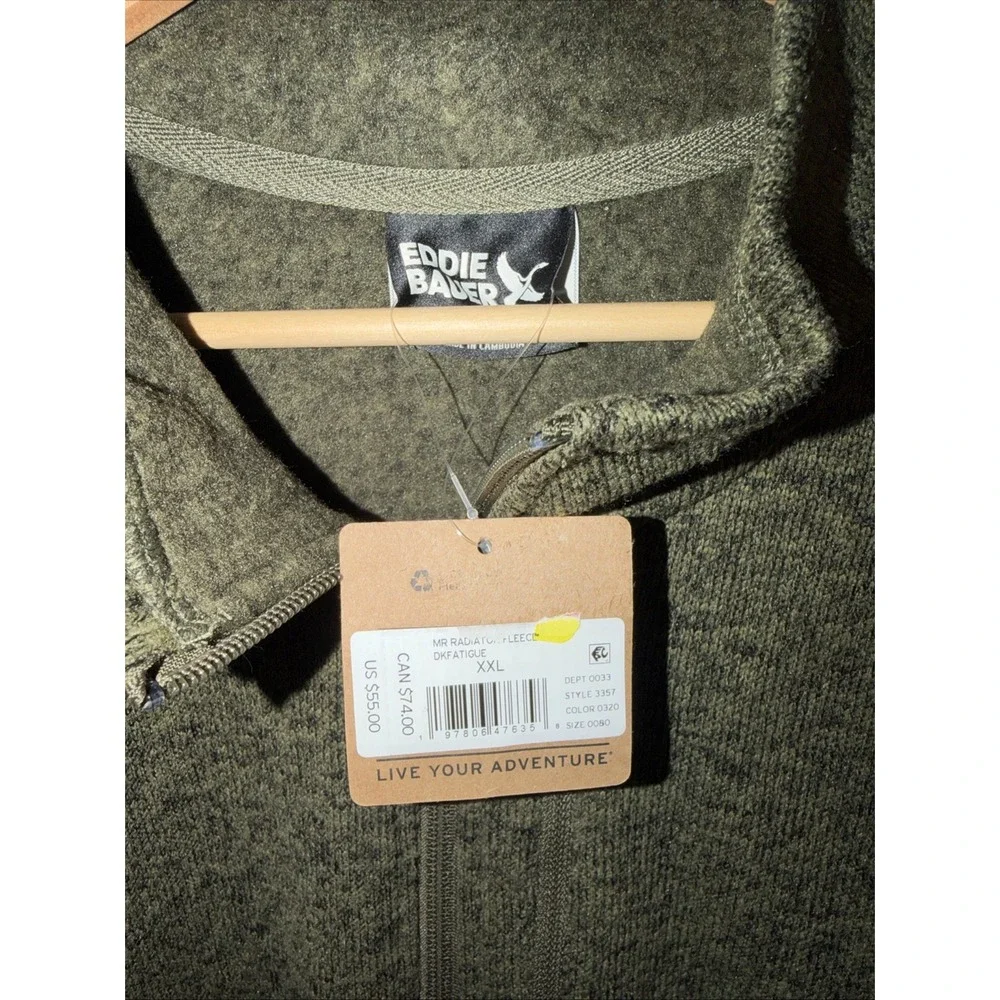 Eddie Bauer Men's Radiator Fleece 1/4 Zip Pullover Green 2XL Jacket NWT